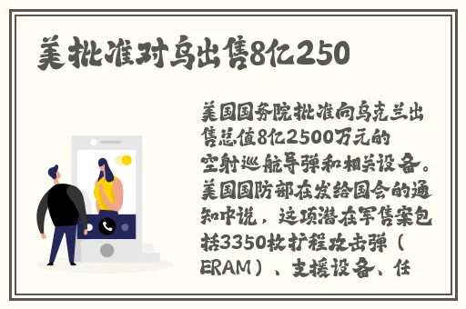 果冻传媒一二三产品